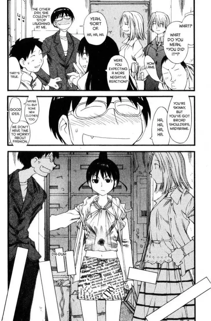 Genshiken - The Society for the Study of Modern Visual Culture Chapter 26 21